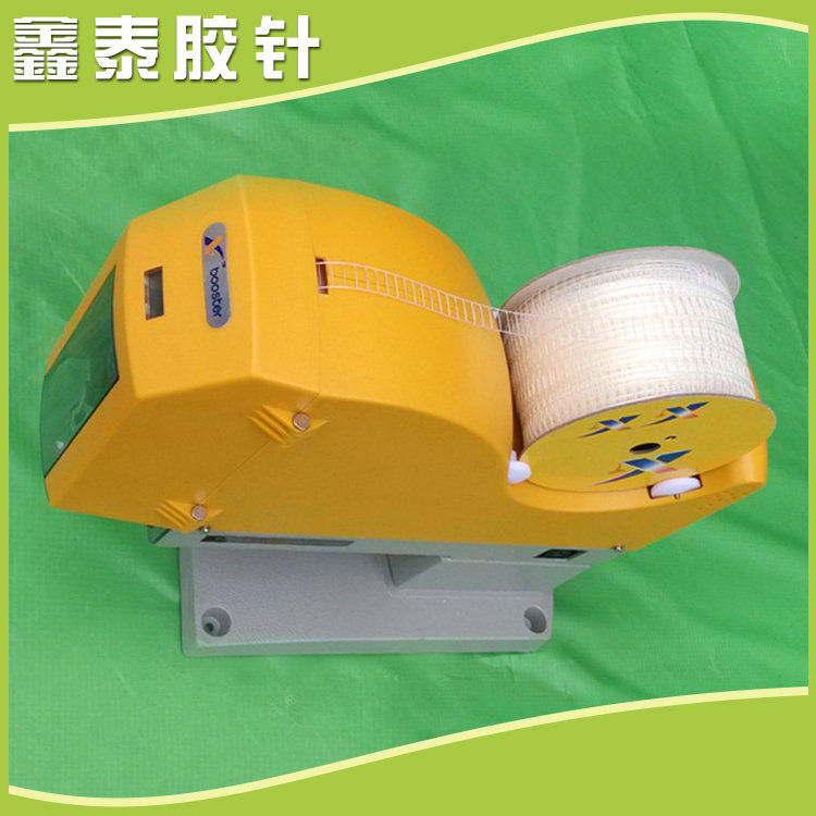  梯形膠釘機(jī)