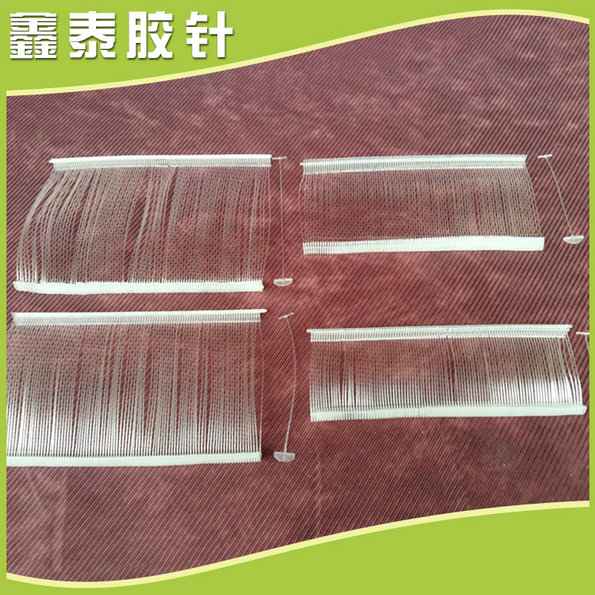 細(xì)膠針